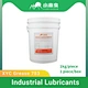 Noise-Reducing Lubricating Grease